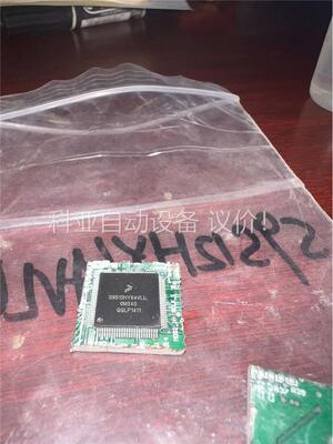 S9KEAZ128AMLH.S9S12GA240MLH.S9(议价)