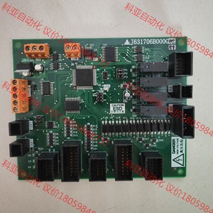 三菱扶梯主板J631706B000G51 原装电梯电子板 自