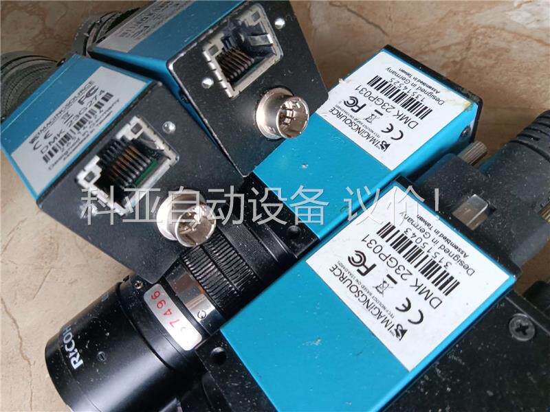 二手拆机CCD镜头 IK-53VS CS8620i(议价)