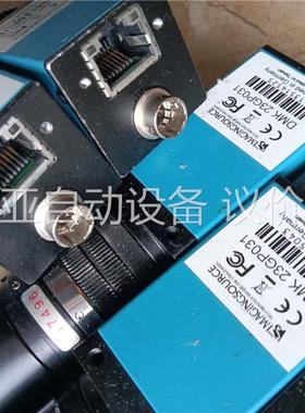 二手拆机CCD镜头 IK-53VS CS8620i(议价)