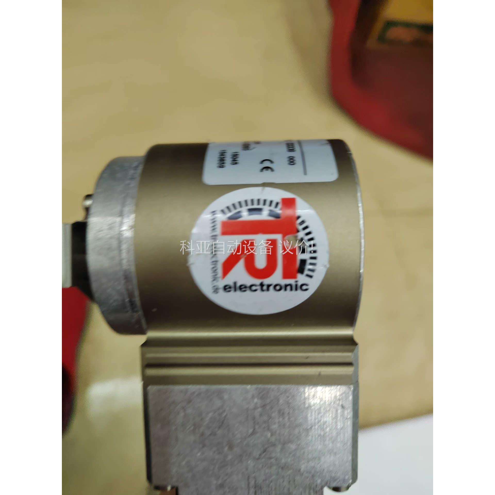 原装正品拆机二手TR CEW58M-00016，功能包（议价）