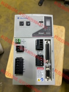 伺服驱动器 Kinetix 2000 罗克韦尔