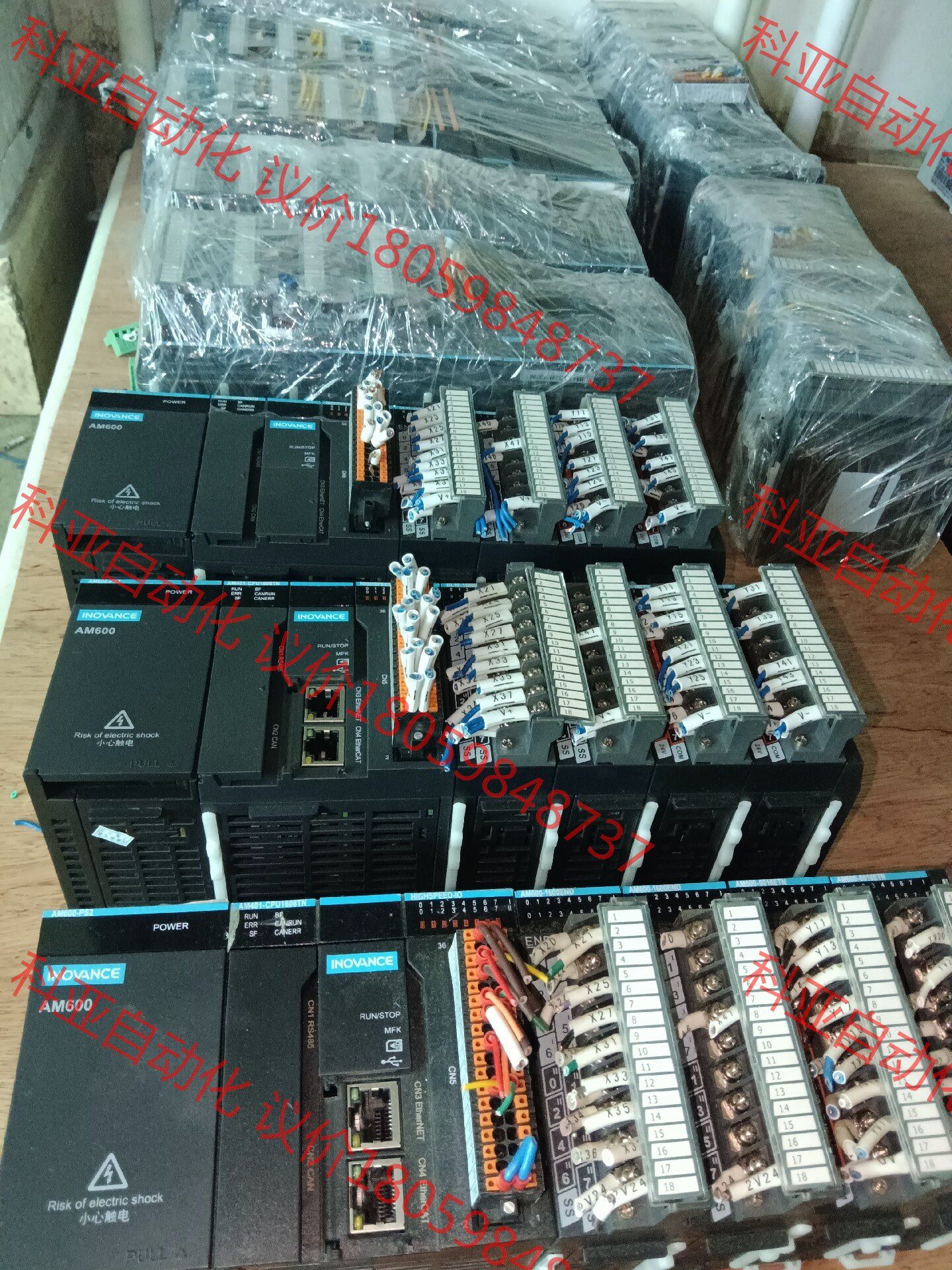 汇川PLC系列：AM600一PS2/主机AM401一CPU1