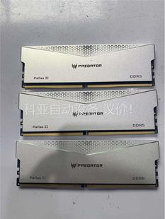 宏碁掠夺者DDR5 6000 16G内存条，单根16G，正品(议价)
