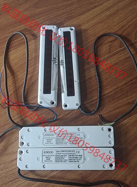 拆机JENGOG  安全光栅JGMP0520NC02Z区域传