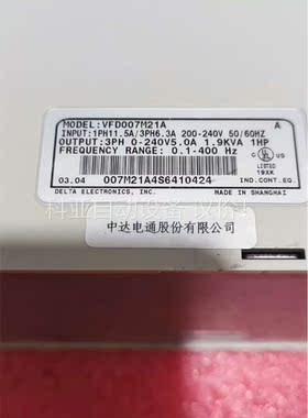 拆机台达变频器 VFDOO7M21A 0.75K(议价)