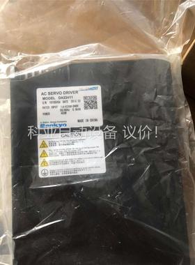 SANKYO伺服驱动器DA22421对不上编号(议价)