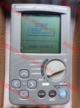YOKOGAWA/横河，3298F 329802显示器色彩亮