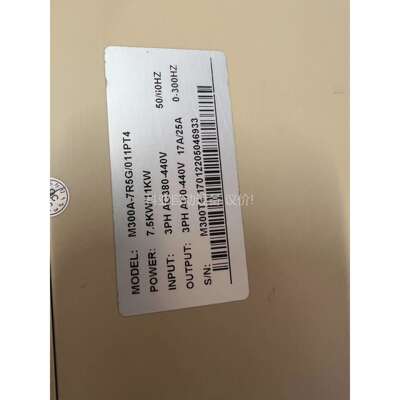 国产变频器，M300A-7R5G/011PT4（议价）