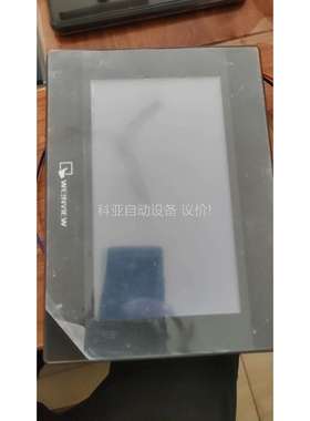 微轮触摸屏。Tk8071iP有一个。有需要的联系。橙色看图片（议价）