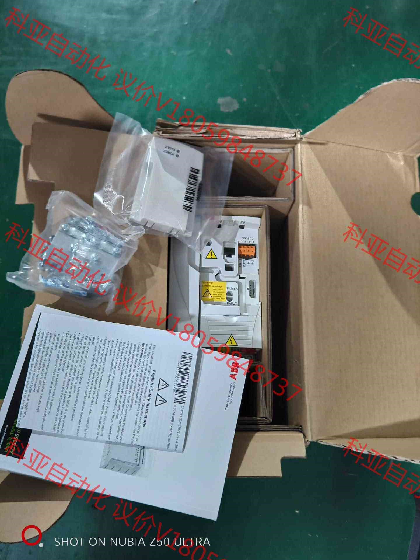 ABB变频器ACS355-03U-17A6-2+J400