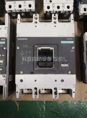 塑壳断路器VL160X，VL250，VL400，VL6（议价）