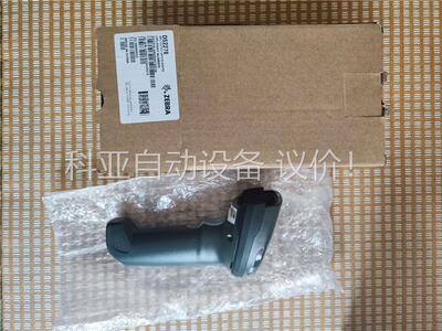 斑马Zebra DS2278-SR主机扫码枪(议价)