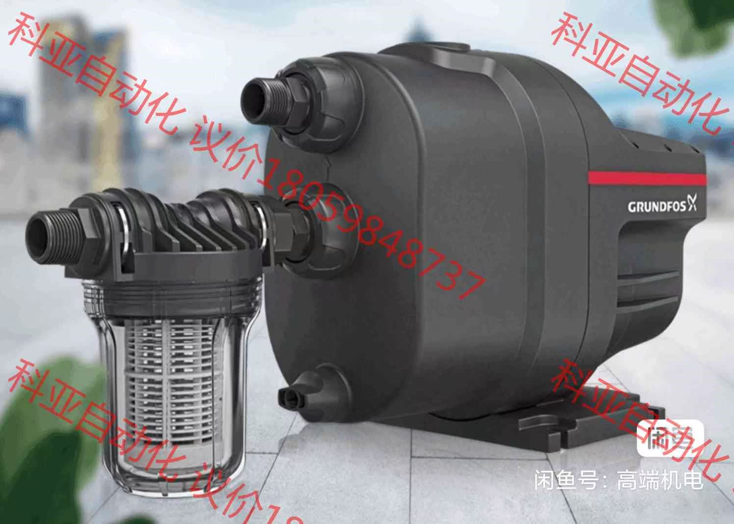 格兰富scala1，自吸增压泵，皮实抗造，价格私聊