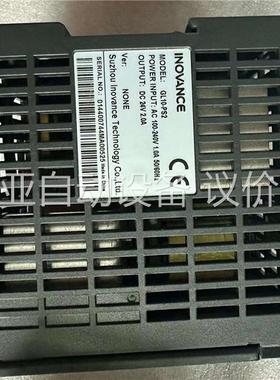 汇川AM400系列PLC可编程控制器403-1608TN/1(议价)