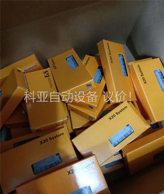 X20HB8880(议价)