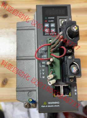 LS驱动器 APD-VN07N 现货 拆机件 能显示 罩壳完