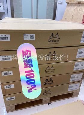 原装 SN2700 MSN2700-CS2F Mella(议价)