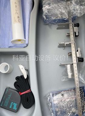德国进口弗莱克森FLUXUS F/G601 便携式液体/气体(议价)