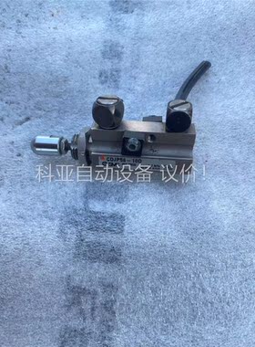 SMC气缸CDJB6-10D(议价)