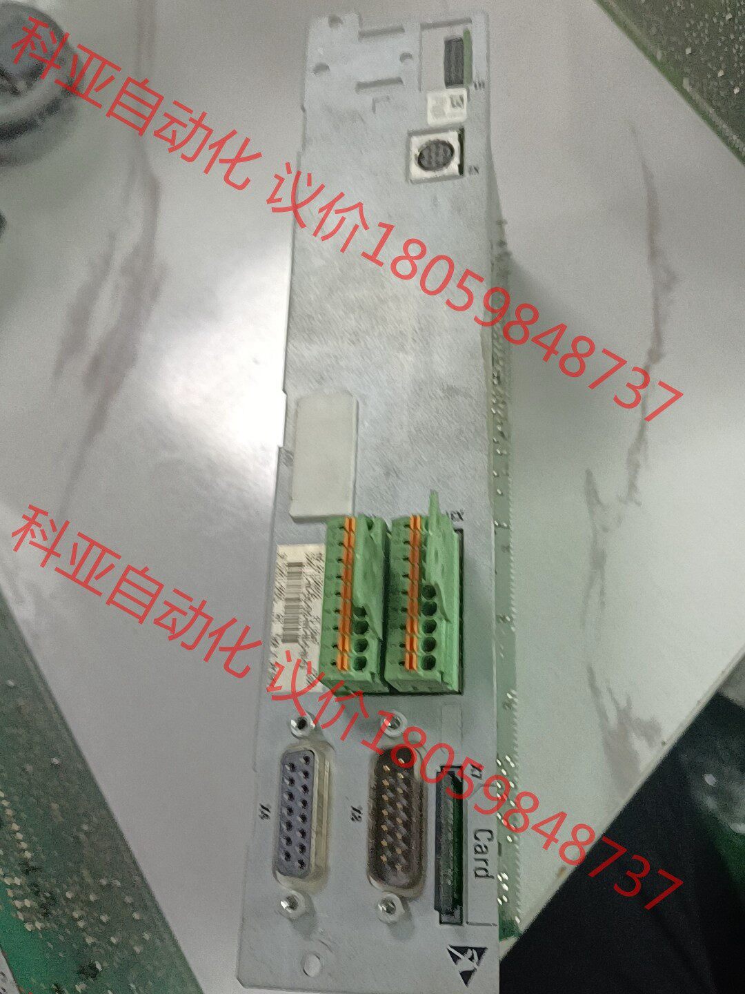 力士乐驱动器轴卡CSH01.IC-NN-ENS-EN2-NN