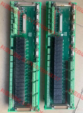 拆机维宏端子板，EX4A2，实物如图，功能包好，有需要的私聊