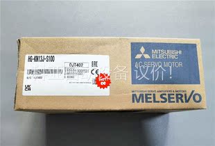 议价 三菱伺服电机 原装 KR13J S100