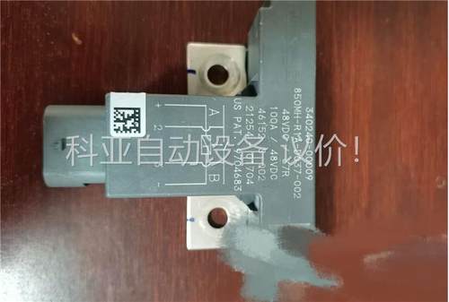 拆机GRUNER 汽车软启动功率继电器48V 100A 85(议价)