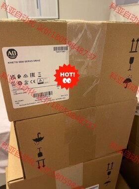 2198-H070-ERS,现货发售，需要的联系[2]