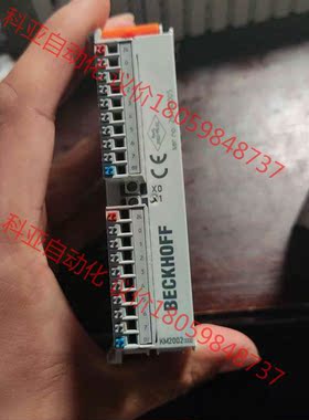 倍福原装拆机模块KM2002  KM1002