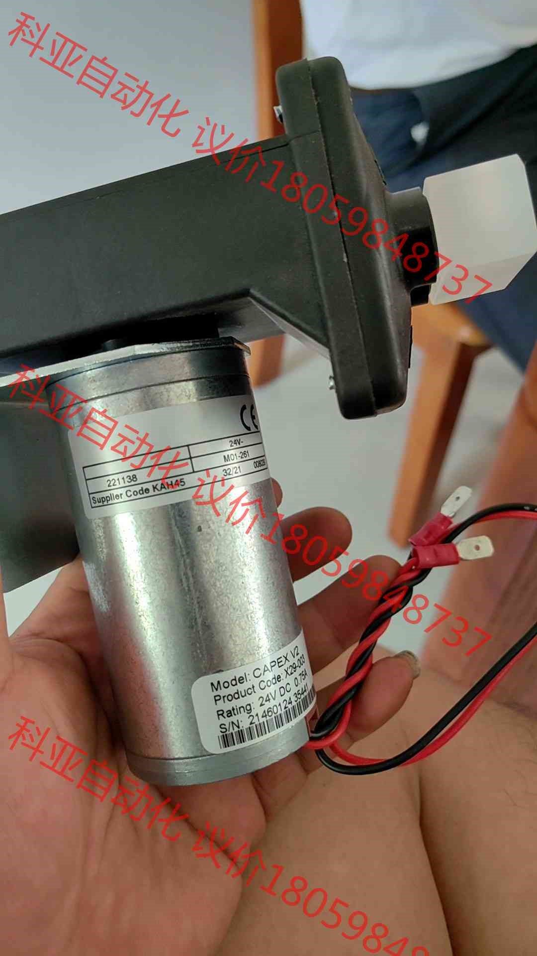 全新Charles Austen CAPEX V2真空泵X2