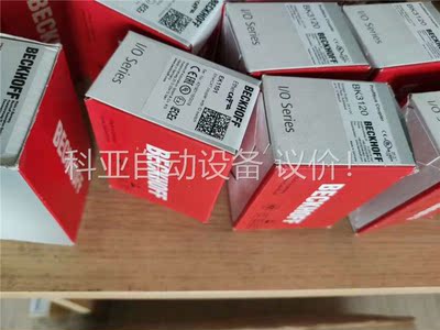 倍福模块原装正品，EL3054，EL4034，EL5002，(议价)