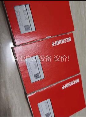 倍福BECKHOFF倍福EL9100原装未拆封22年(议价)