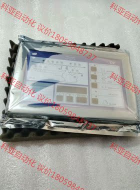 ALFALAVAL面板,EPC-50，OP FRONT MO