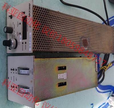 ANELVA CMS-301 ORIFICE CONTOLL