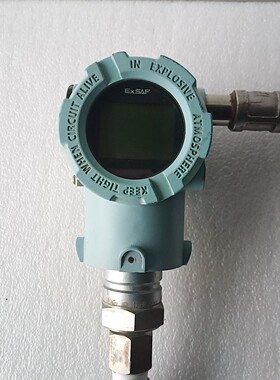 EXSAF特安T350T-GP智能压力变送器T350T防爆，