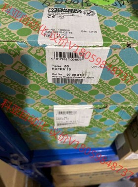 菲尼克斯穿墙端子 HDFKV10