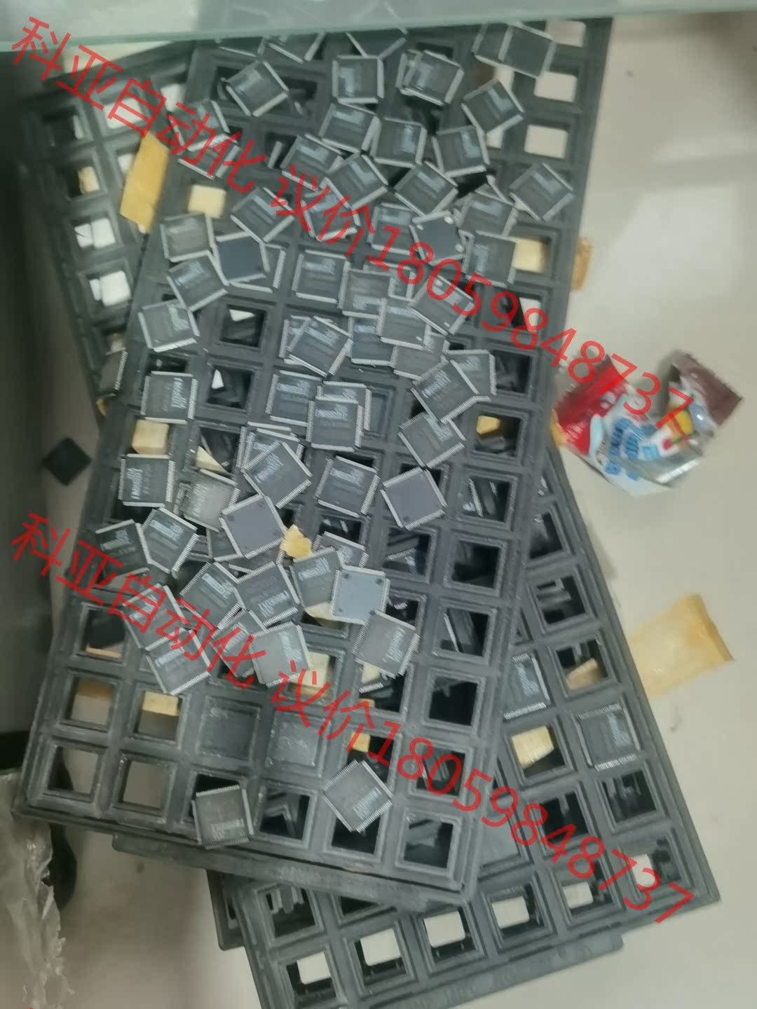 10块一片，maxii，