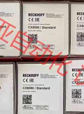CX8090倍福PLC主机，全新原装正品现货，顺丰包邮，欢迎