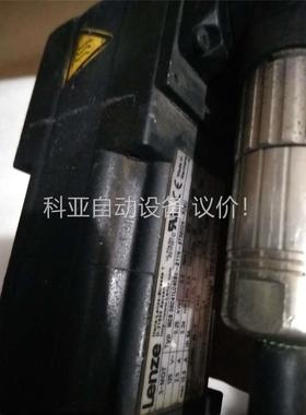 伦茨伺服电机MCS 06C41LC40B0，(议价)