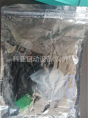 LAMOTION 光栅RX2LDD30R 读数头,原装(议价)