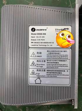 leadshine/雷赛智能dm3e-556总线驱动器 数量(议价)