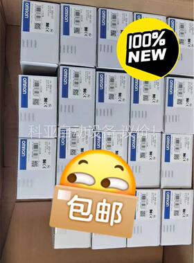 原装正品 G9SA-501 AC/DC24V安全继电器欧(议价)