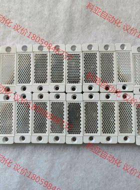 Leuze/劳易测订货号50134985 型号MTKS 20