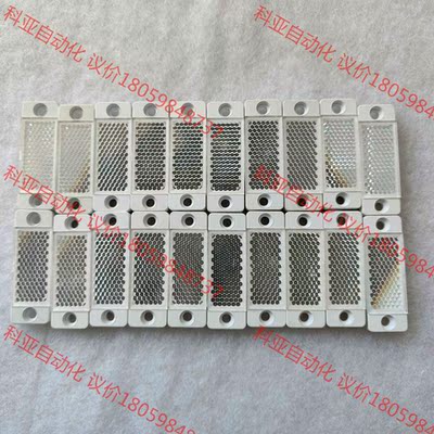 Leuze/劳易测订货号50134985 型号MTKS 20