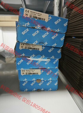 WS/WE12-2P110 1016486全新原装德国sic