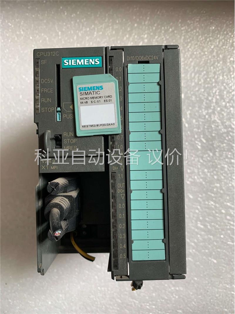 312-5BE03-0AB0，原装正品，成色漂亮，原装(议价)