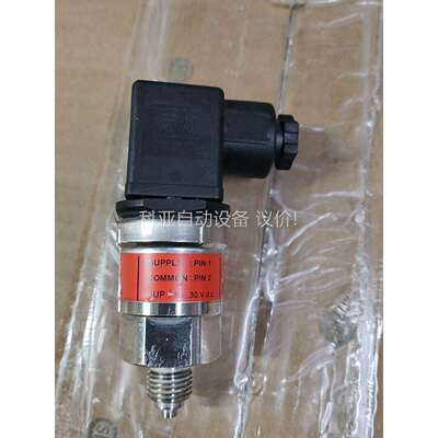 丹佛斯压力变送器，MBS3000，060G1123（议价）