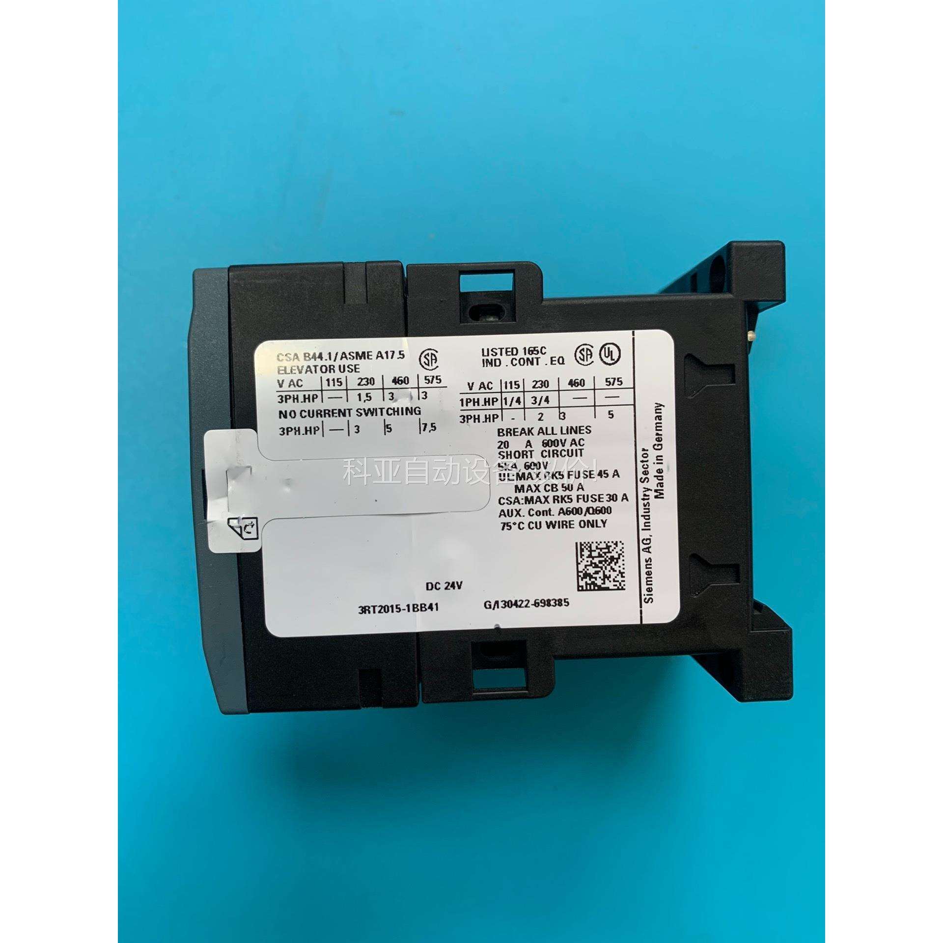 交流触器3RT2015-1BB41，DC24V（议价）