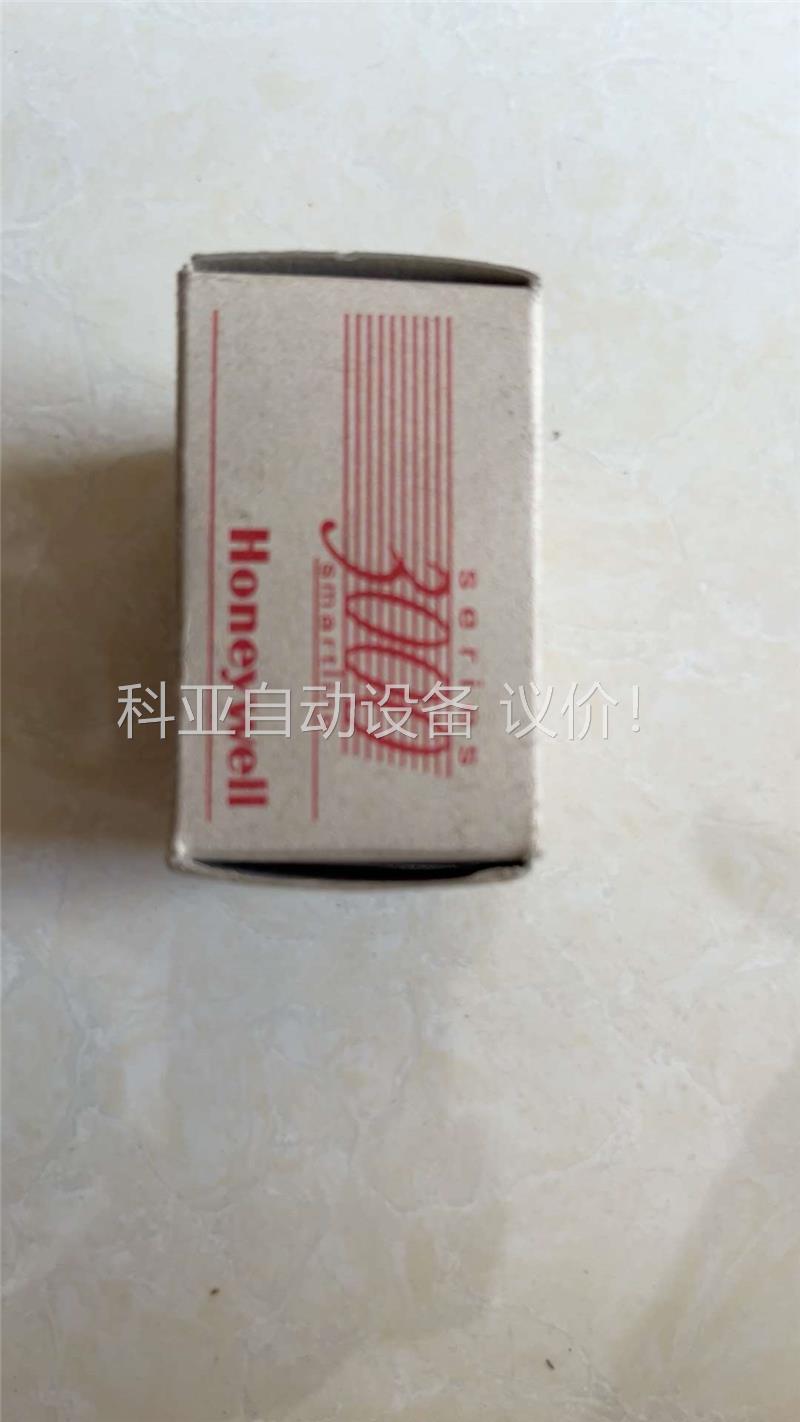 霍尼韦尔温度变送器，。STT25M，-40-85。150(议价)